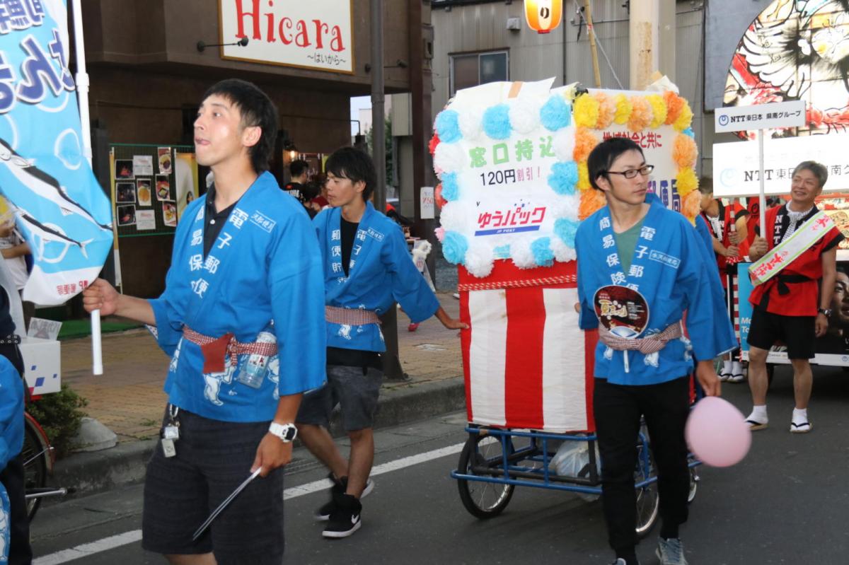 奥州水沢夏まつり2016 子供みこし・地方太鼓・干支和まつり・水沢ざっつぁかまつり 2016/08/06