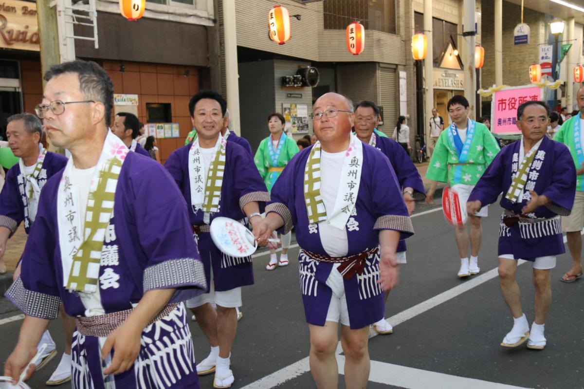 奥州水沢夏まつり2016 子供みこし・地方太鼓・干支和まつり・水沢ざっつぁかまつり 2016/08/06