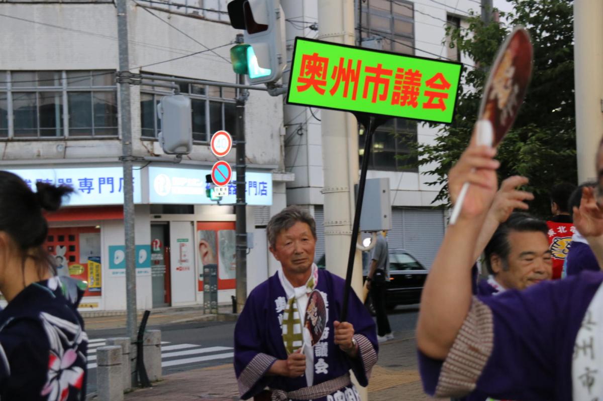 奥州水沢夏まつり2016 子供みこし・地方太鼓・干支和まつり・水沢ざっつぁかまつり 2016/08/06