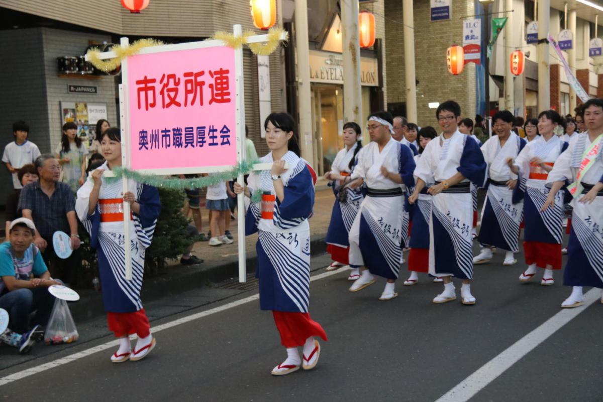 奥州水沢夏まつり2016 子供みこし・地方太鼓・干支和まつり・水沢ざっつぁかまつり 2016/08/06