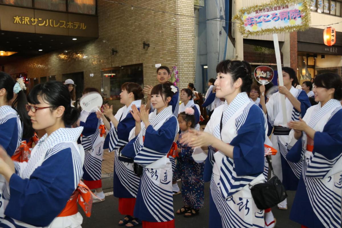 奥州水沢夏まつり2016 子供みこし・地方太鼓・干支和まつり・水沢ざっつぁかまつり 2016/08/06