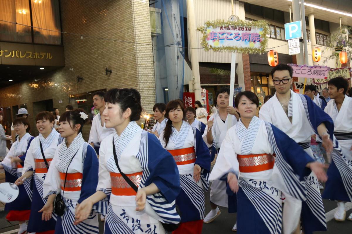 奥州水沢夏まつり2016 子供みこし・地方太鼓・干支和まつり・水沢ざっつぁかまつり 2016/08/06