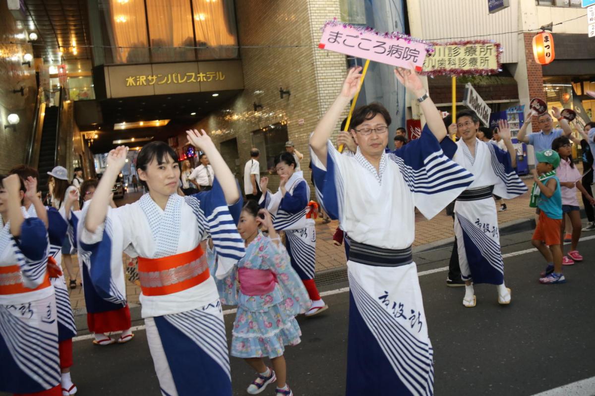 奥州水沢夏まつり2016 子供みこし・地方太鼓・干支和まつり・水沢ざっつぁかまつり 2016/08/06
