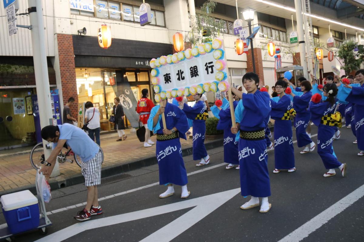 奥州水沢夏まつり2016 子供みこし・地方太鼓・干支和まつり・水沢ざっつぁかまつり 2016/08/06