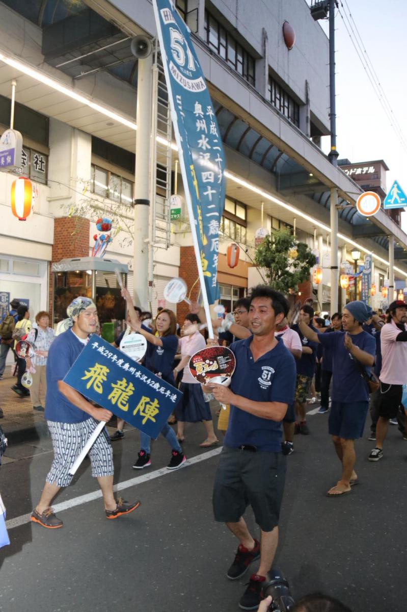 奥州水沢夏まつり2016 子供みこし・地方太鼓・干支和まつり・水沢ざっつぁかまつり 2016/08/06