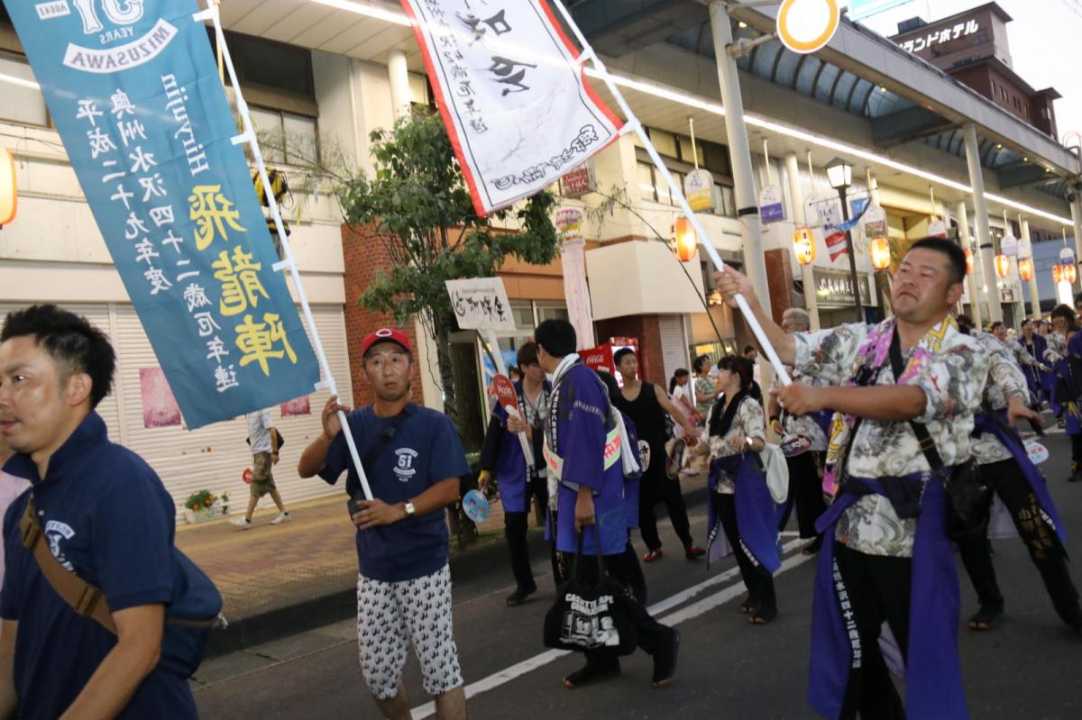 奥州水沢夏まつり2016 子供みこし・地方太鼓・干支和まつり・水沢ざっつぁかまつり 2016/08/06