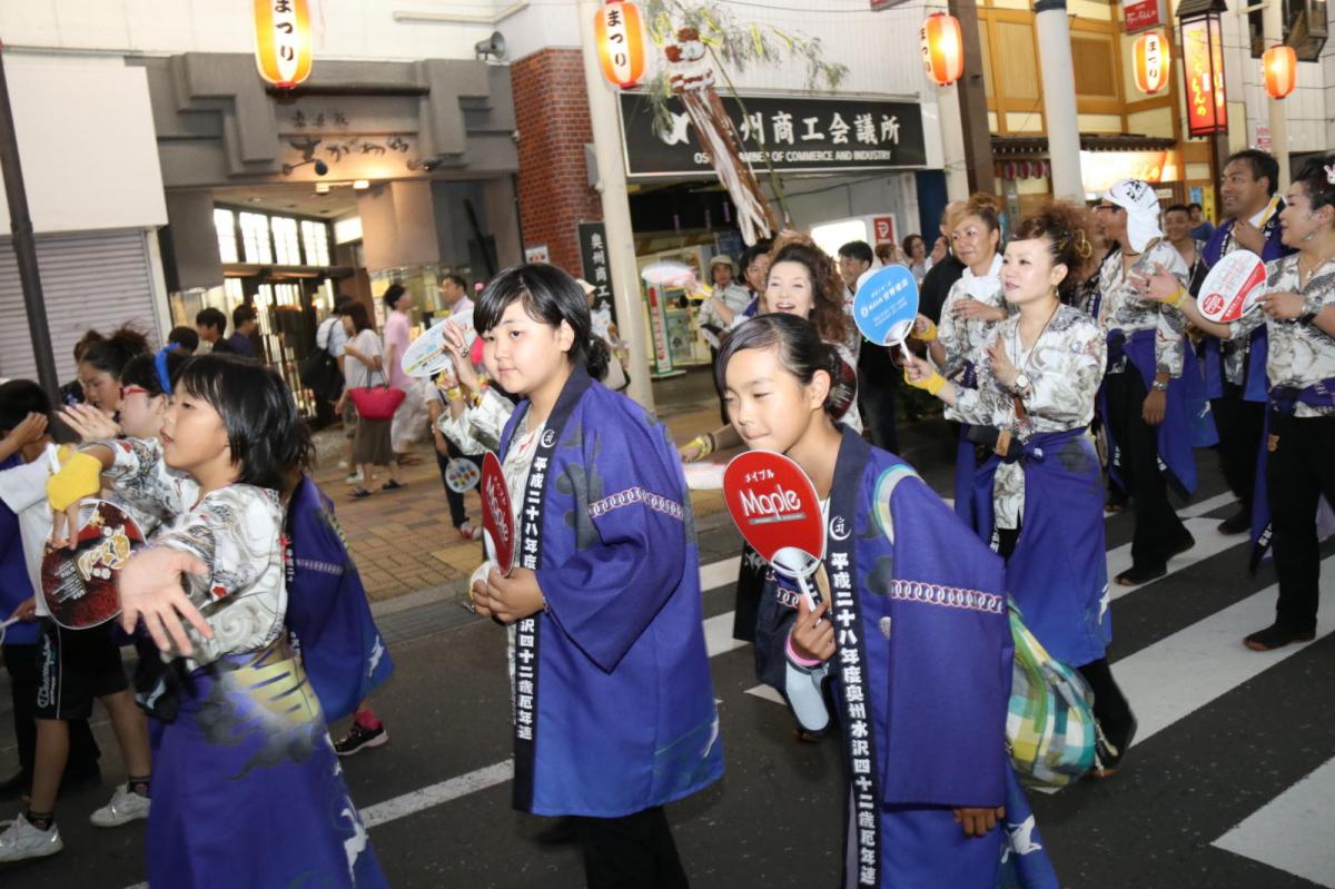 奥州水沢夏まつり2016 子供みこし・地方太鼓・干支和まつり・水沢ざっつぁかまつり 2016/08/06