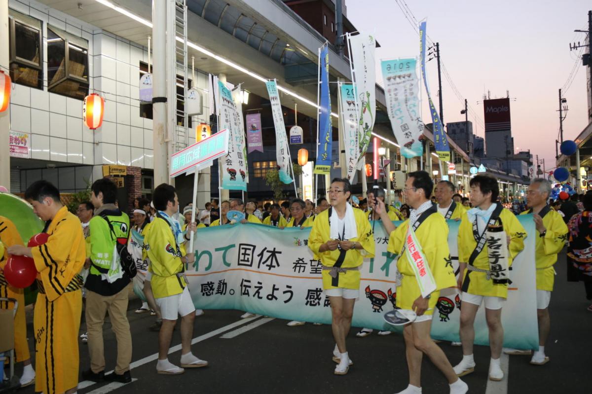 奥州水沢夏まつり2016 子供みこし・地方太鼓・干支和まつり・水沢ざっつぁかまつり 2016/08/06