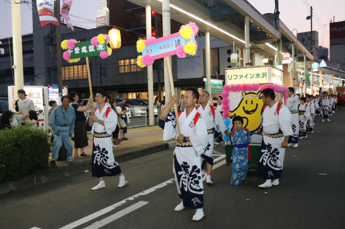奥州水沢夏まつり2016 子供みこし・地方太鼓・干支和まつり・水沢ざっつぁかまつり 2016/08/06