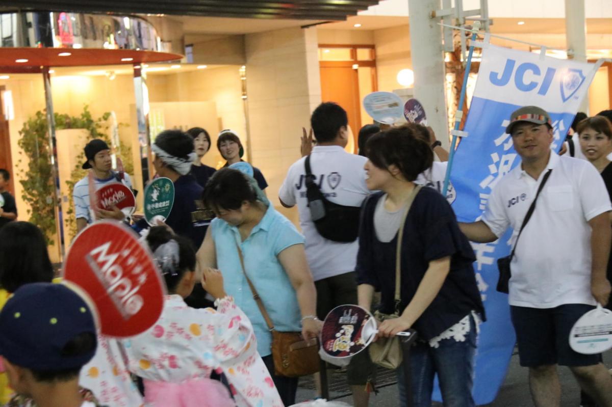 奥州水沢夏まつり2016 子供みこし・地方太鼓・干支和まつり・水沢ざっつぁかまつり 2016/08/06