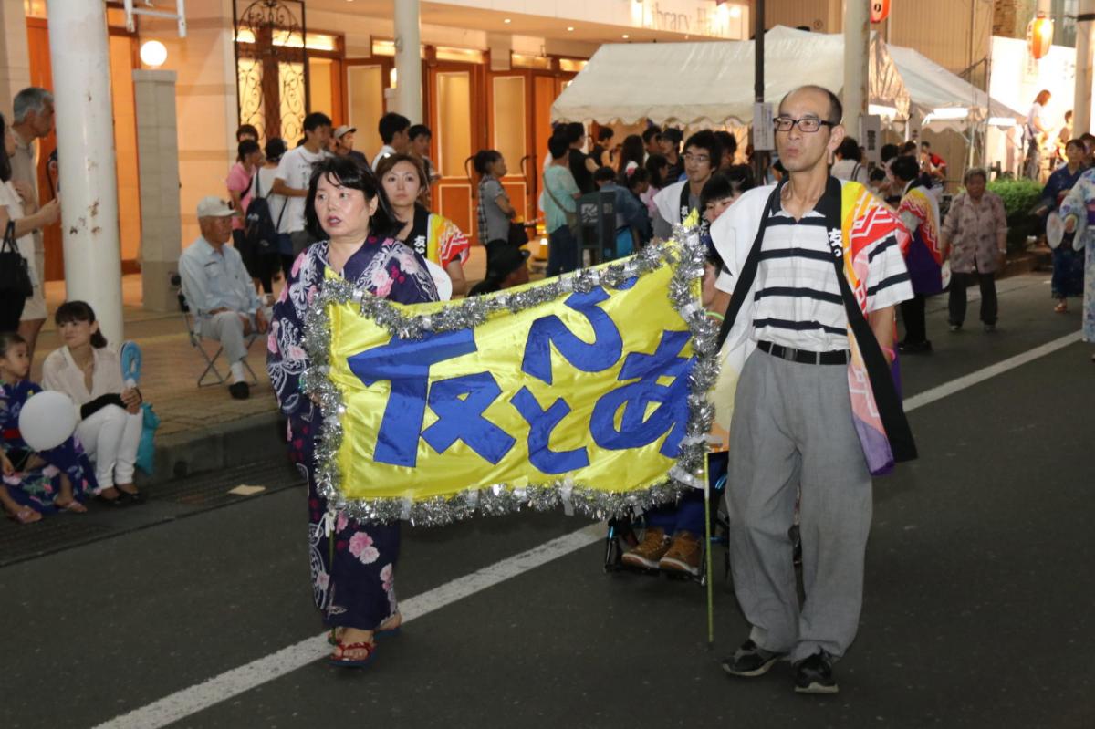 奥州水沢夏まつり2016 子供みこし・地方太鼓・干支和まつり・水沢ざっつぁかまつり 2016/08/06
