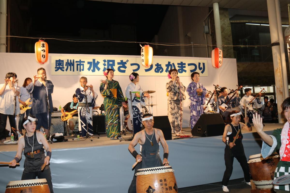 奥州水沢夏まつり2016 子供みこし・地方太鼓・干支和まつり・水沢ざっつぁかまつり 2016/08/06