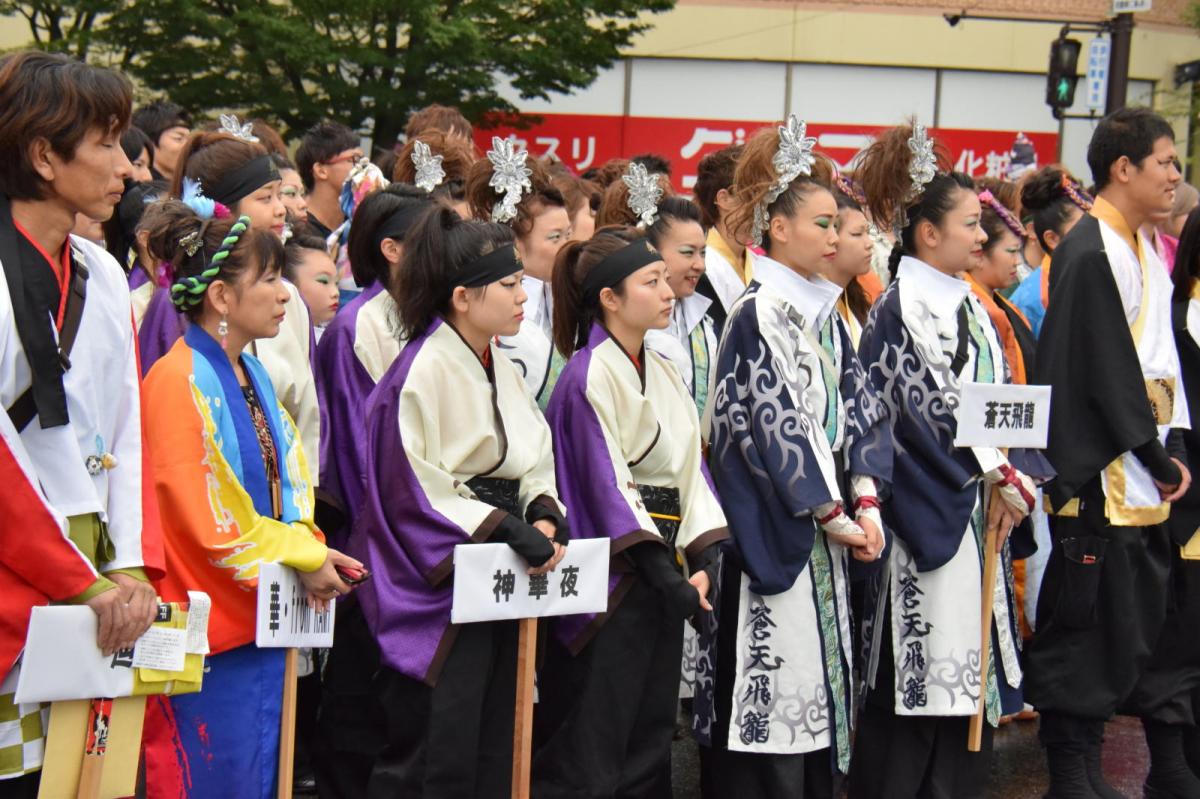 第15回奥州YOSAKOI in みずさわ2016その1 2016/09/18