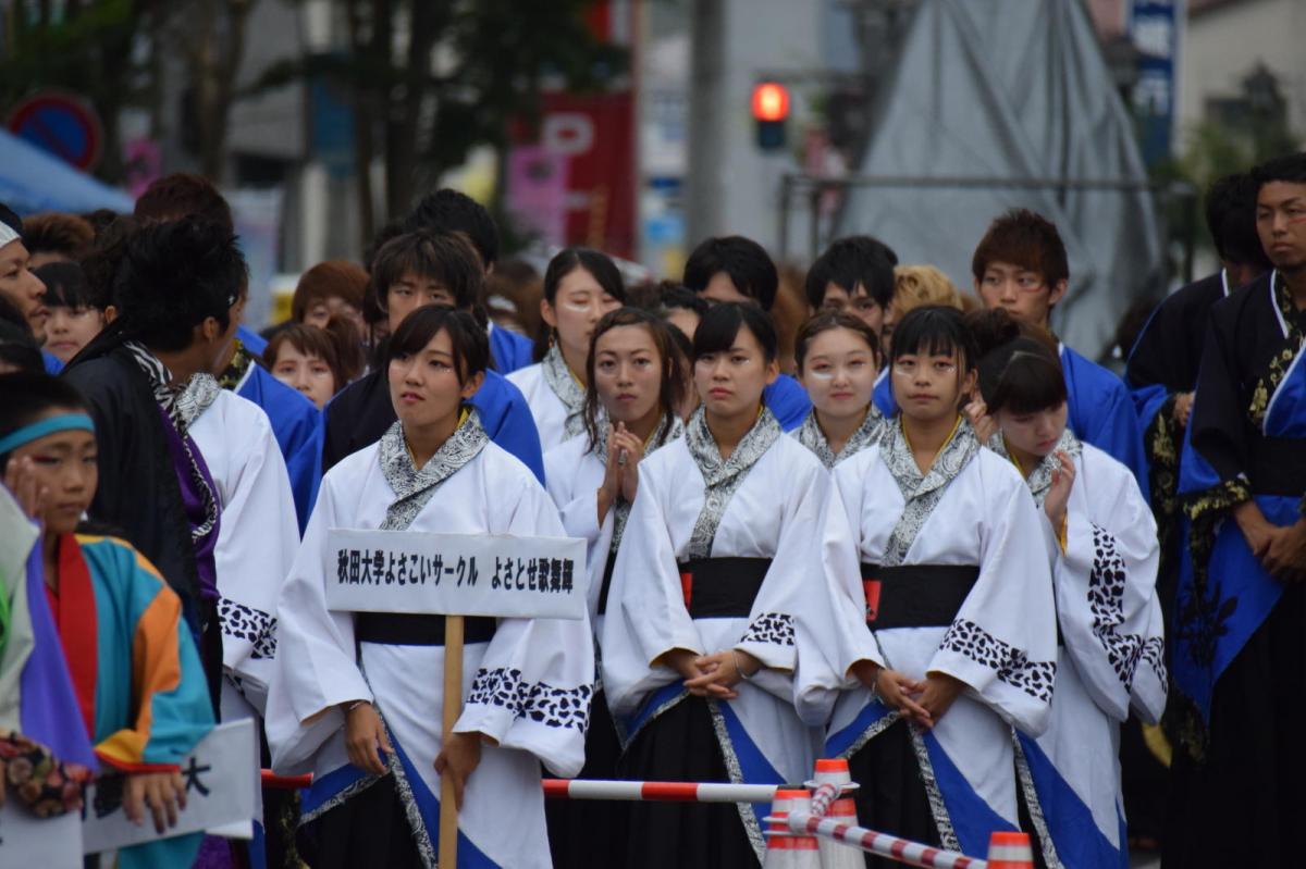 第15回奥州YOSAKOI in みずさわ2016その1 2016/09/18