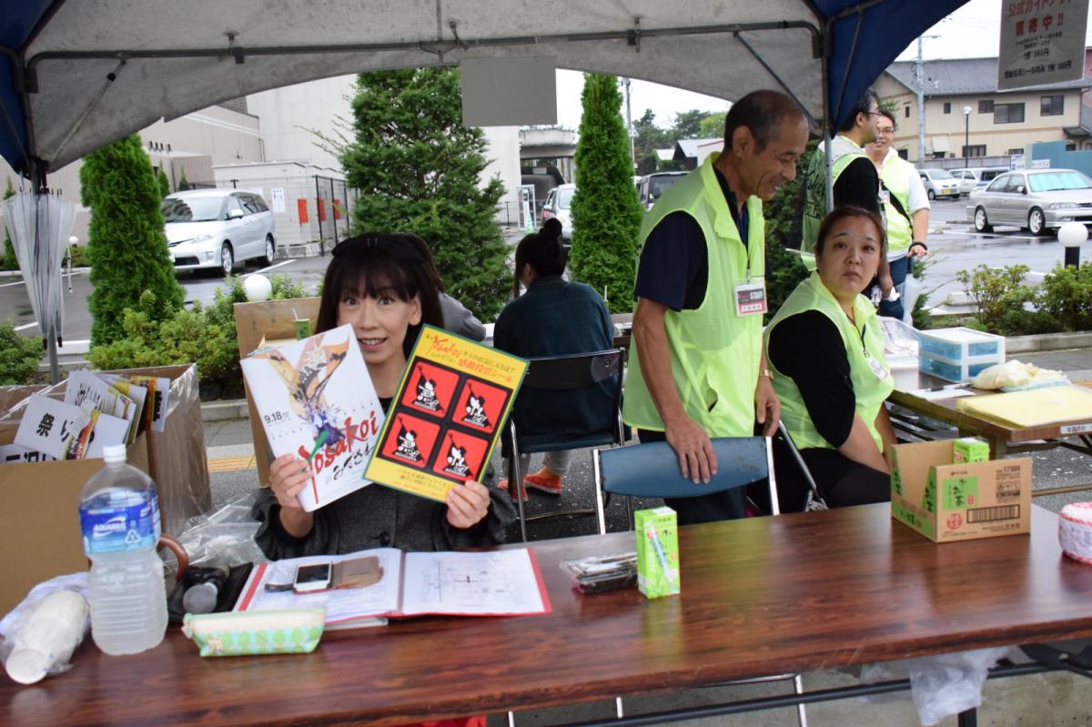 第15回奥州YOSAKOI in みずさわ2016その1 2016/09/18