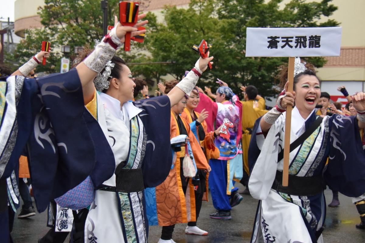 第15回奥州YOSAKOI in みずさわ2016その1 2016/09/18