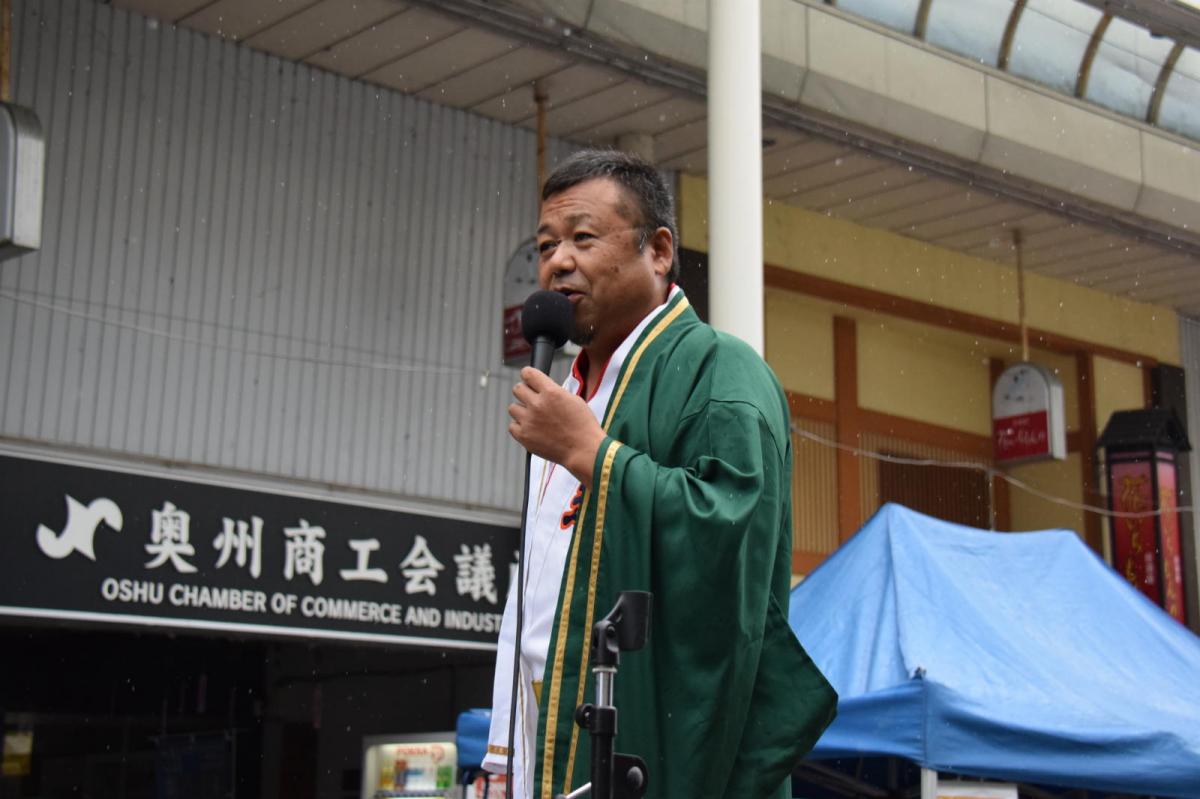 第15回奥州YOSAKOI in みずさわ2016その1 2016/09/18