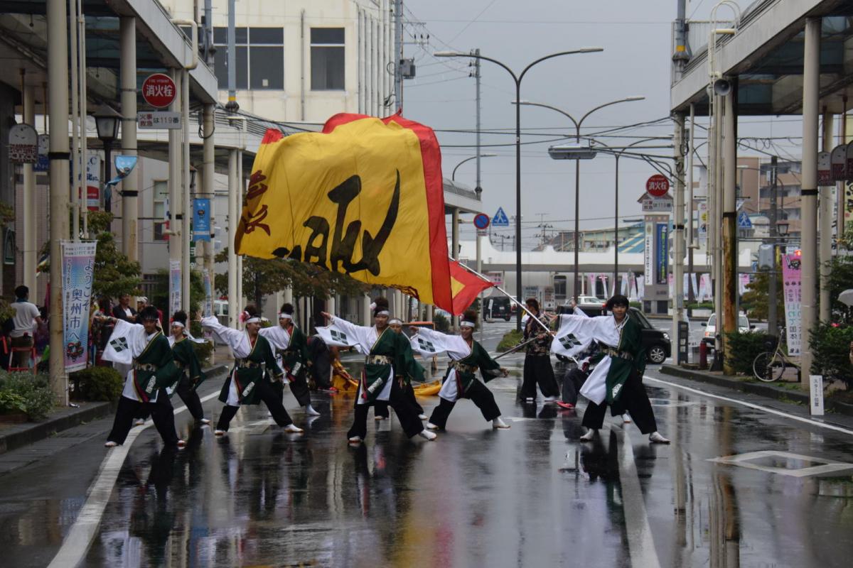 第15回奥州YOSAKOI in みずさわ2016その1 2016/09/18