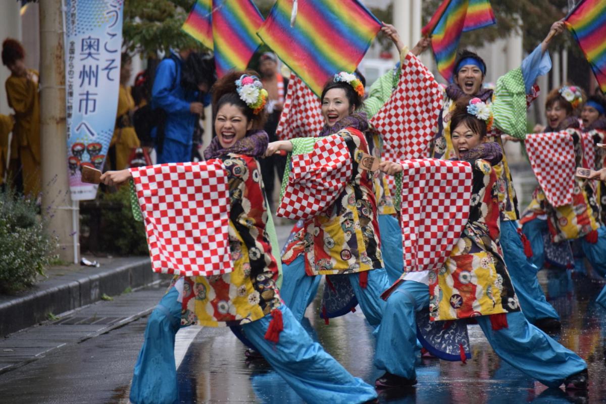 第15回奥州YOSAKOI in みずさわ2016その1 2016/09/18