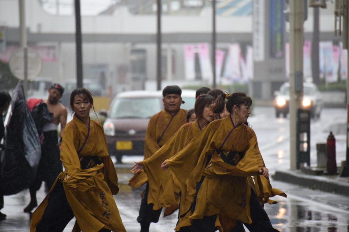 第15回奥州YOSAKOI in みずさわ2016その1 2016/09/18