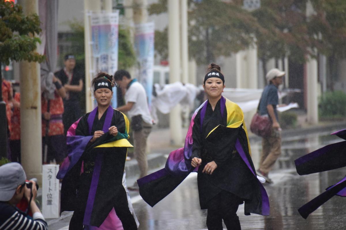 第15回奥州YOSAKOI in みずさわ2016その1 2016/09/18