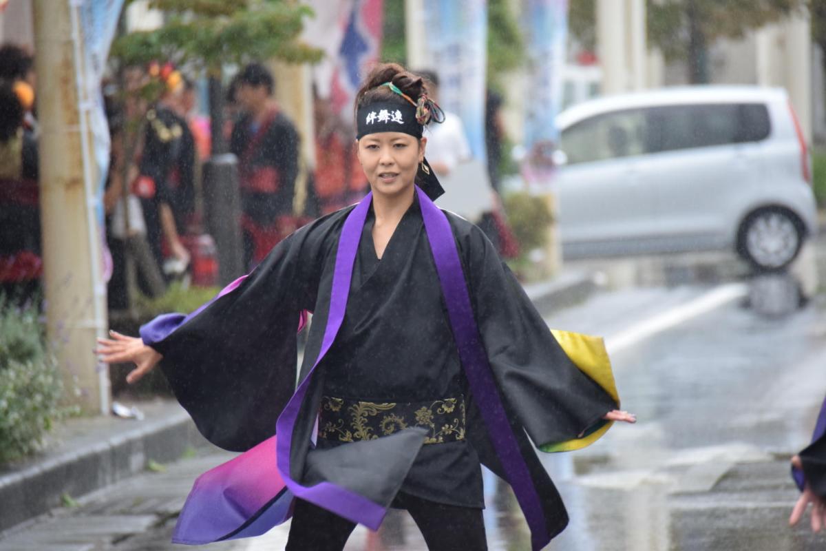 第15回奥州YOSAKOI in みずさわ2016その1 2016/09/18