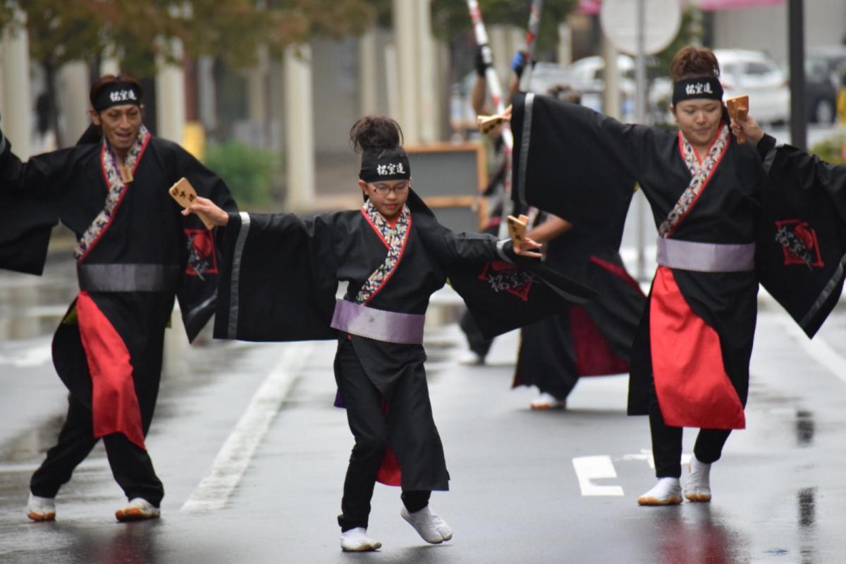 第15回奥州YOSAKOI in みずさわ2016その1 2016/09/18