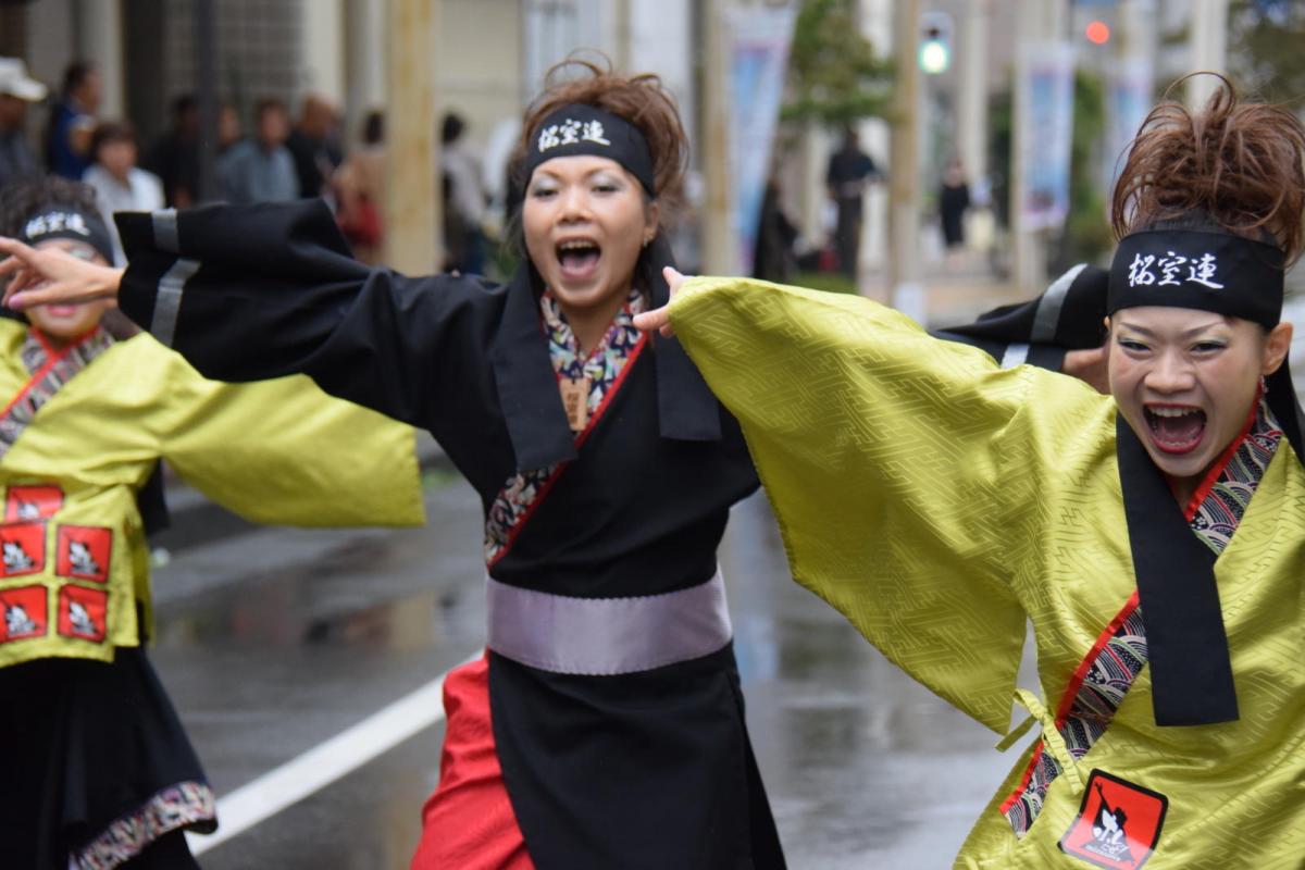 第15回奥州YOSAKOI in みずさわ2016その1 2016/09/18