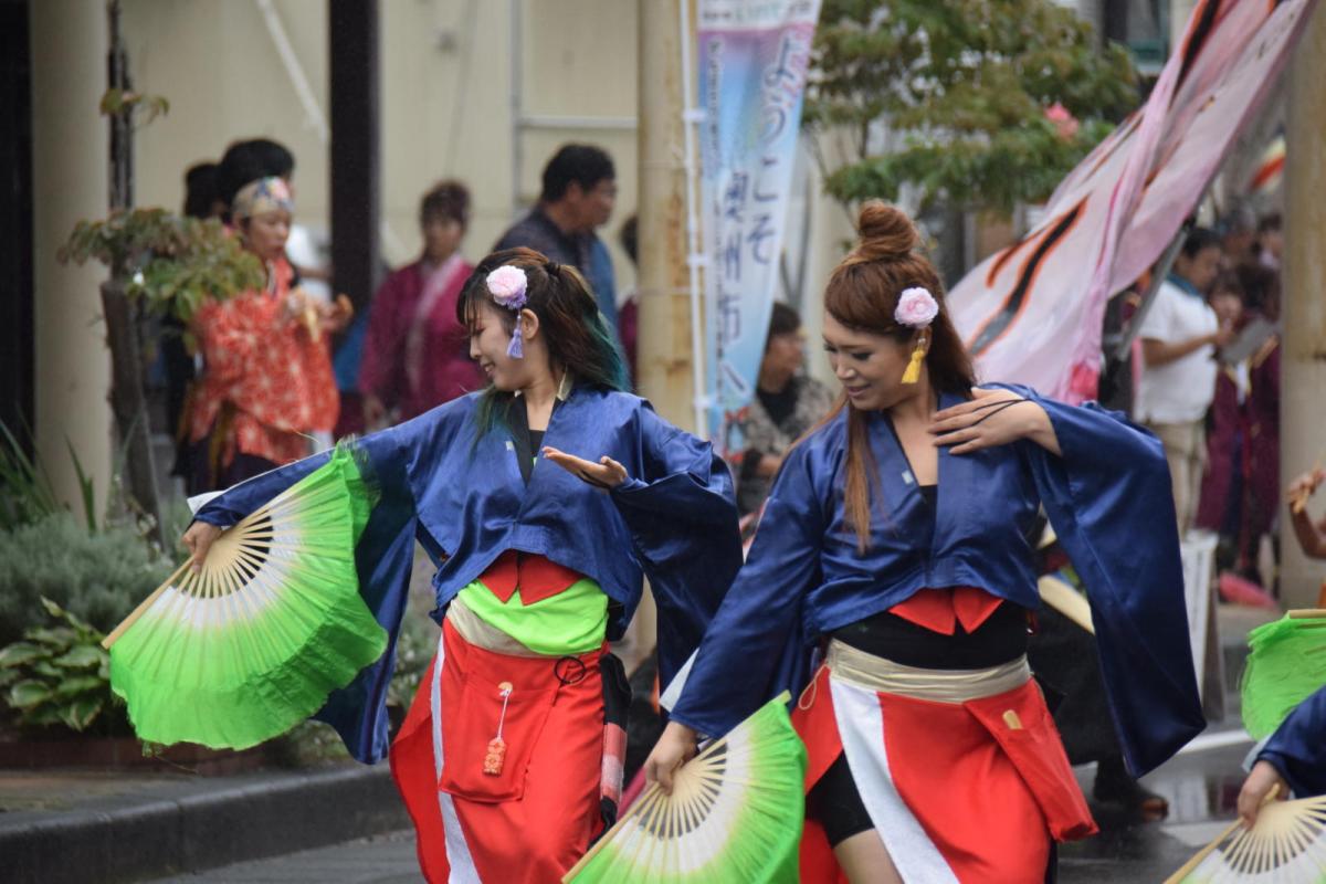 第15回奥州YOSAKOI in みずさわ2016その1 2016/09/18