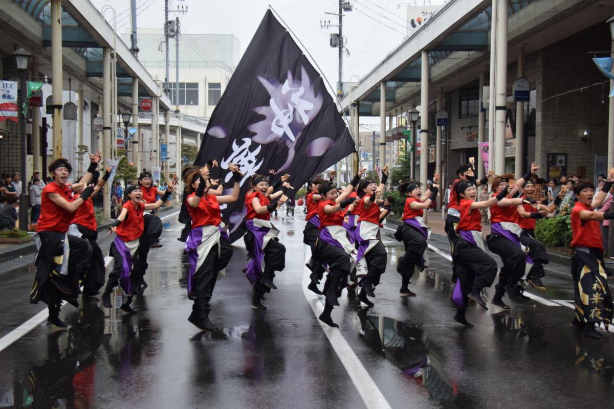 第15回奥州YOSAKOI in みずさわ2016その1 2016/09/18