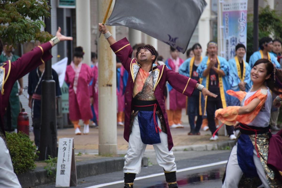 第15回奥州YOSAKOI in みずさわ2016その1 2016/09/18