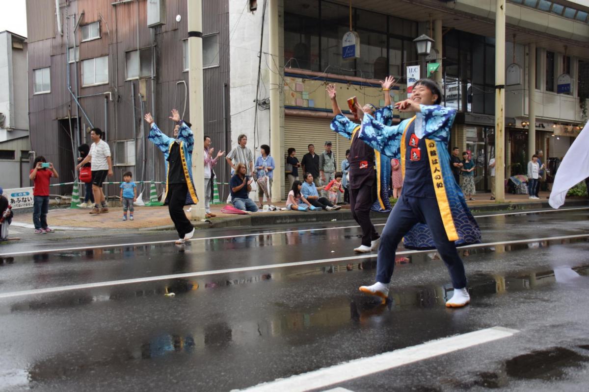 第15回奥州YOSAKOI in みずさわ2016その1 2016/09/18