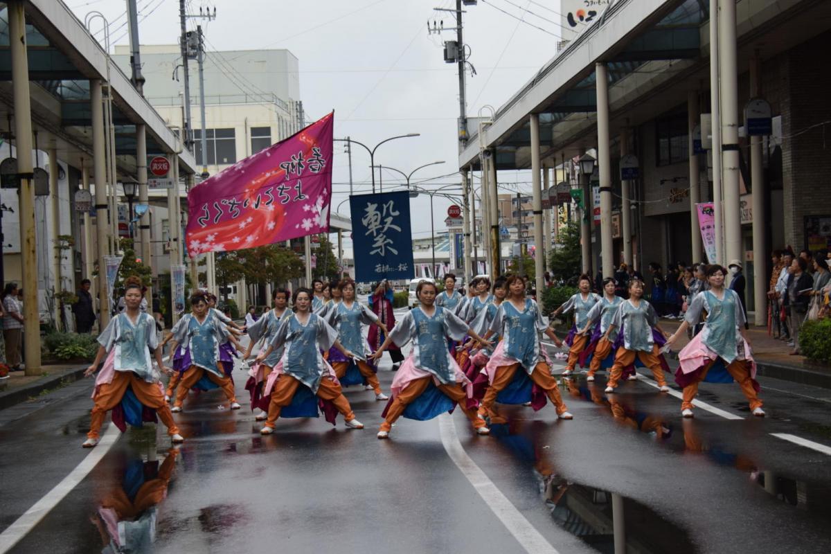 第15回奥州YOSAKOI in みずさわ2016その1 2016/09/18