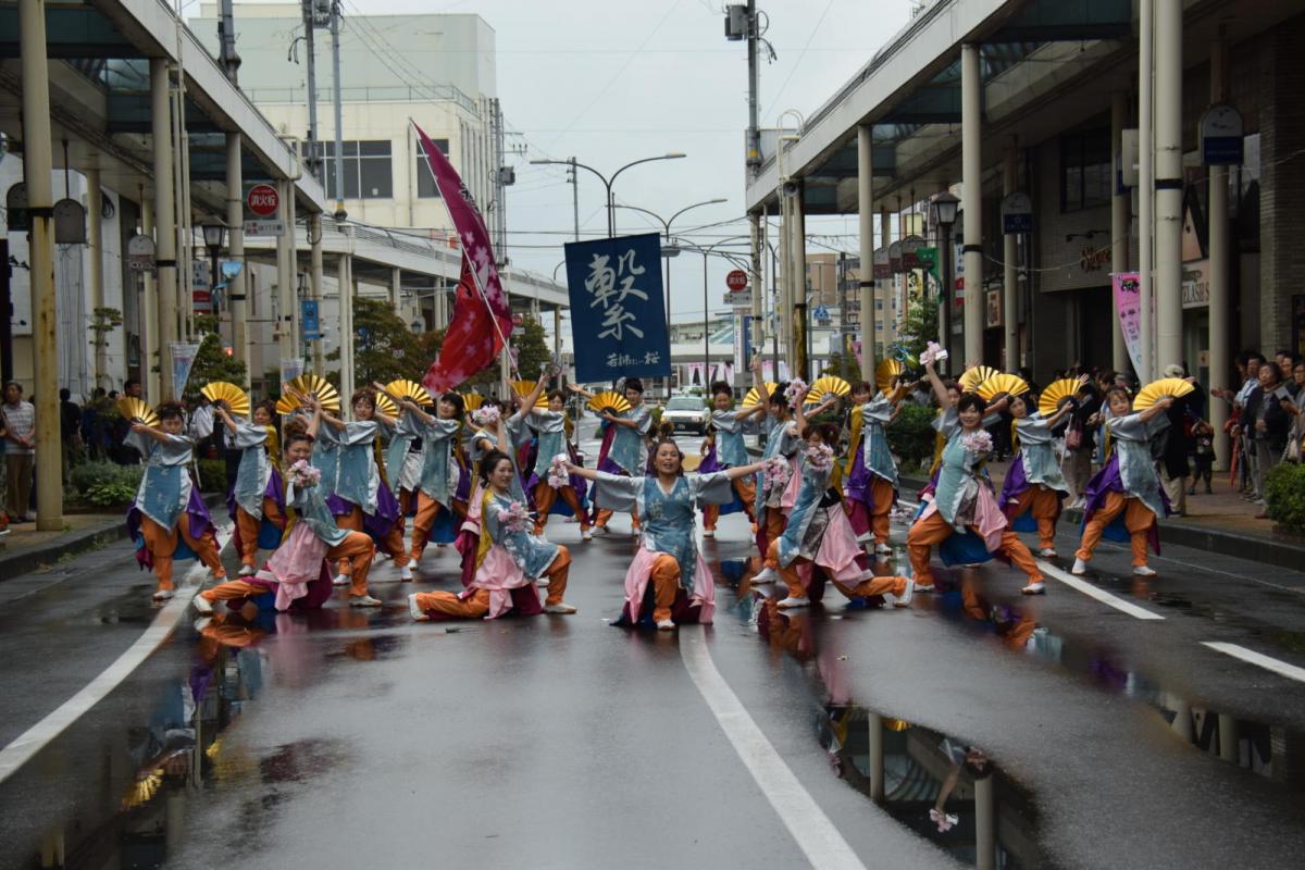 第15回奥州YOSAKOI in みずさわ2016その1 2016/09/18