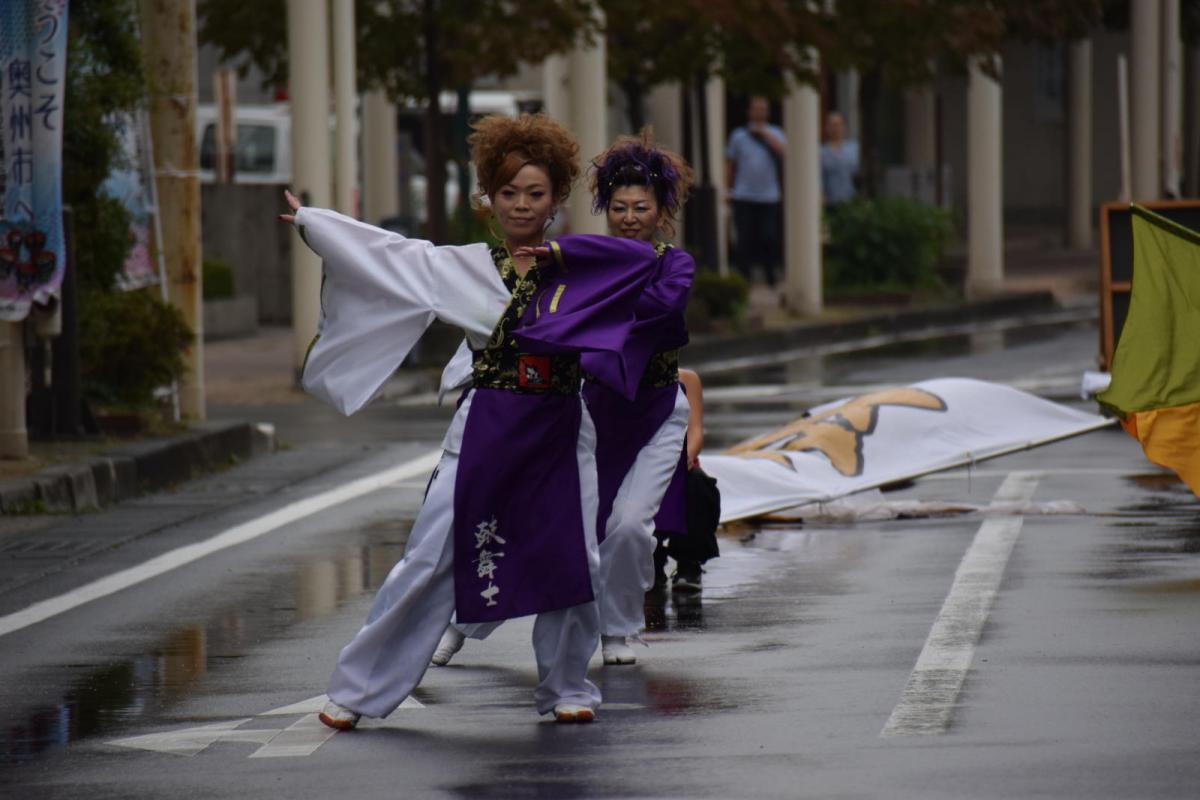 第15回奥州YOSAKOI in みずさわ2016その1 2016/09/18