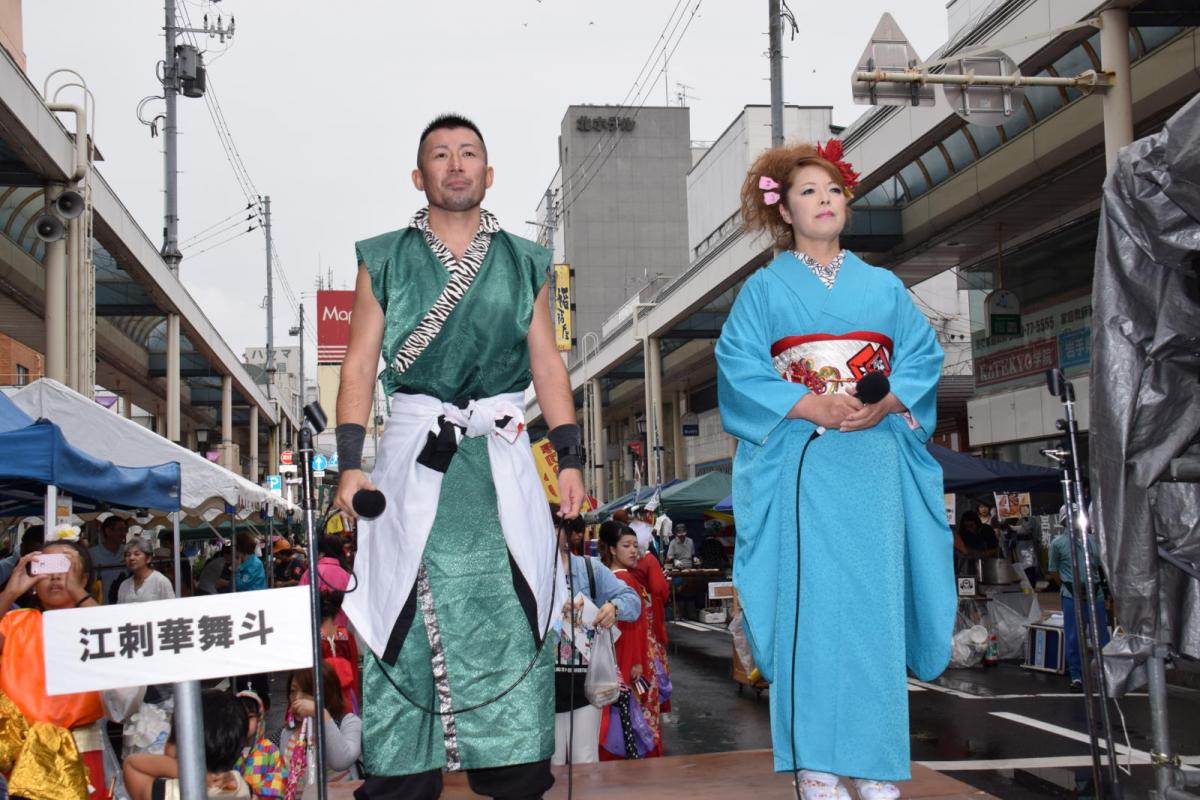 第15回奥州YOSAKOI in みずさわ2016その1 2016/09/18