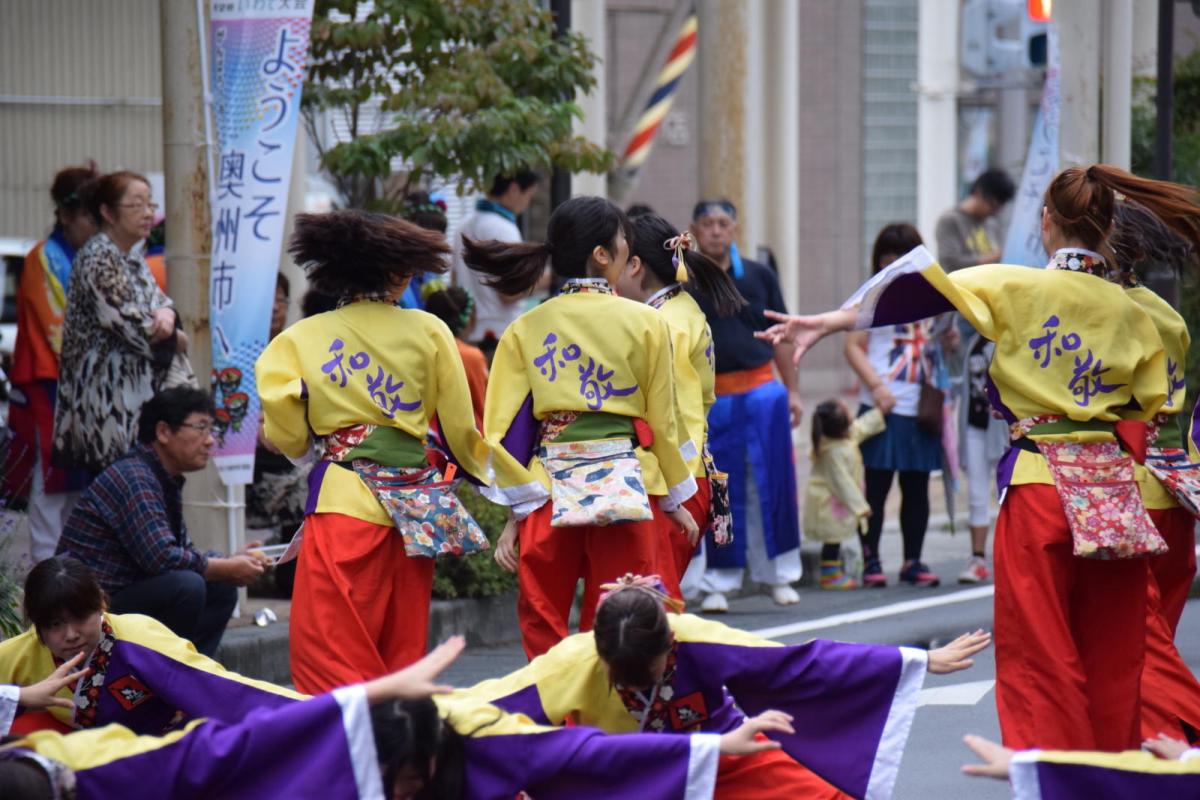 第15回奥州YOSAKOI in みずさわ2016その1 2016/09/18