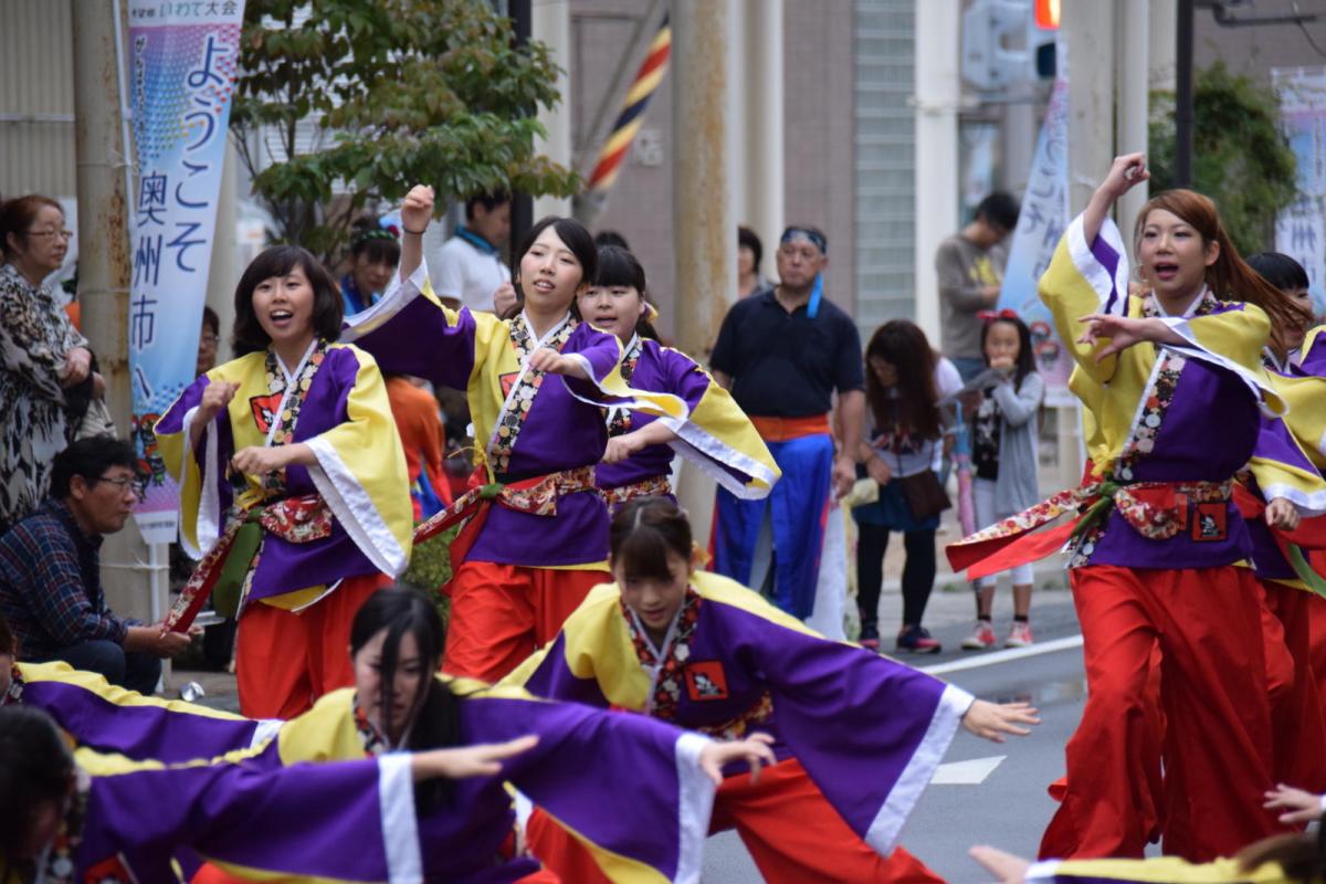 第15回奥州YOSAKOI in みずさわ2016その1 2016/09/18