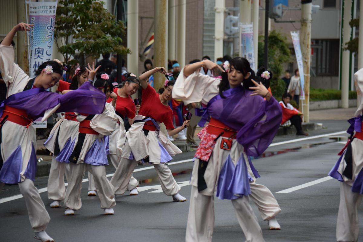 第15回奥州YOSAKOI in みずさわ2016その1 2016/09/18