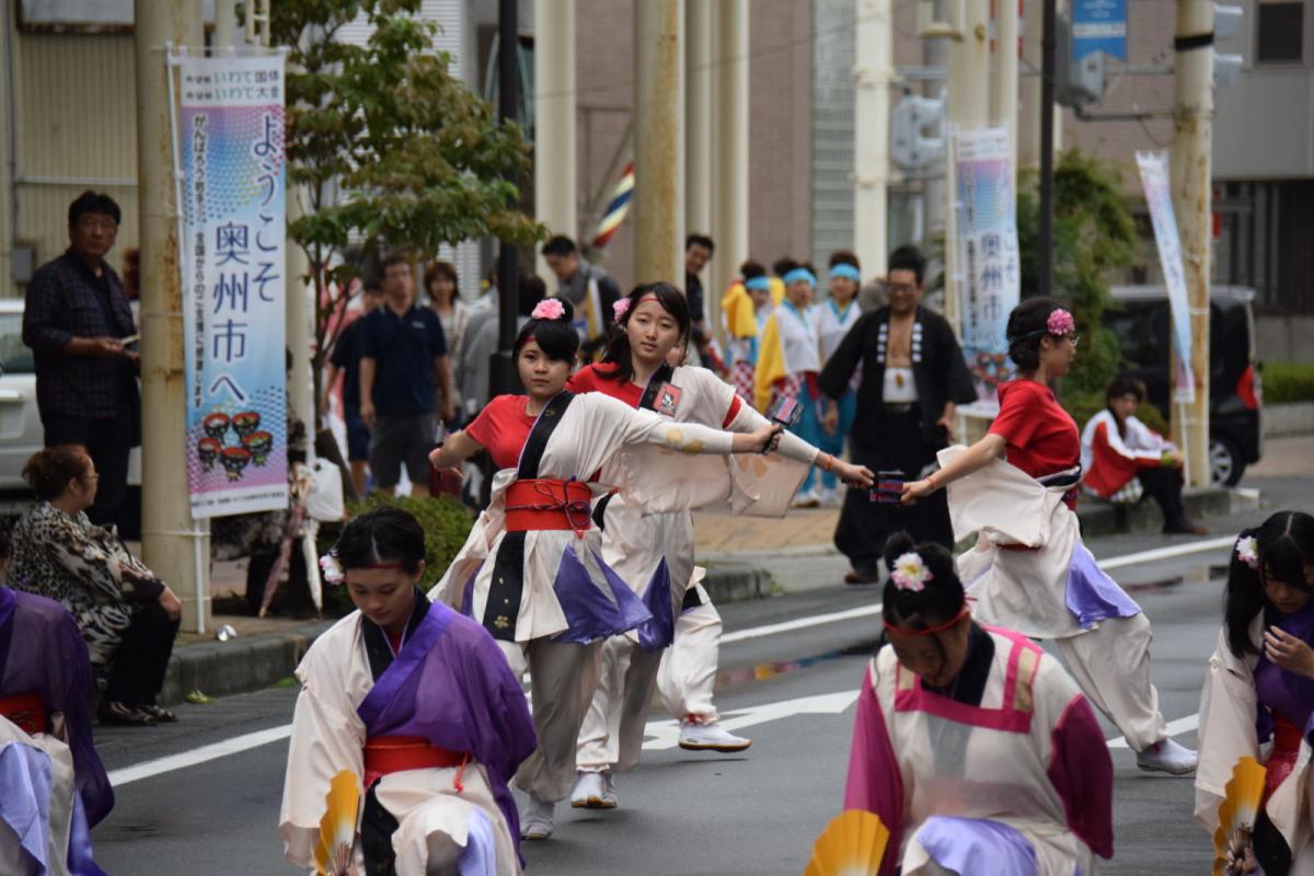 第15回奥州YOSAKOI in みずさわ2016その1 2016/09/18