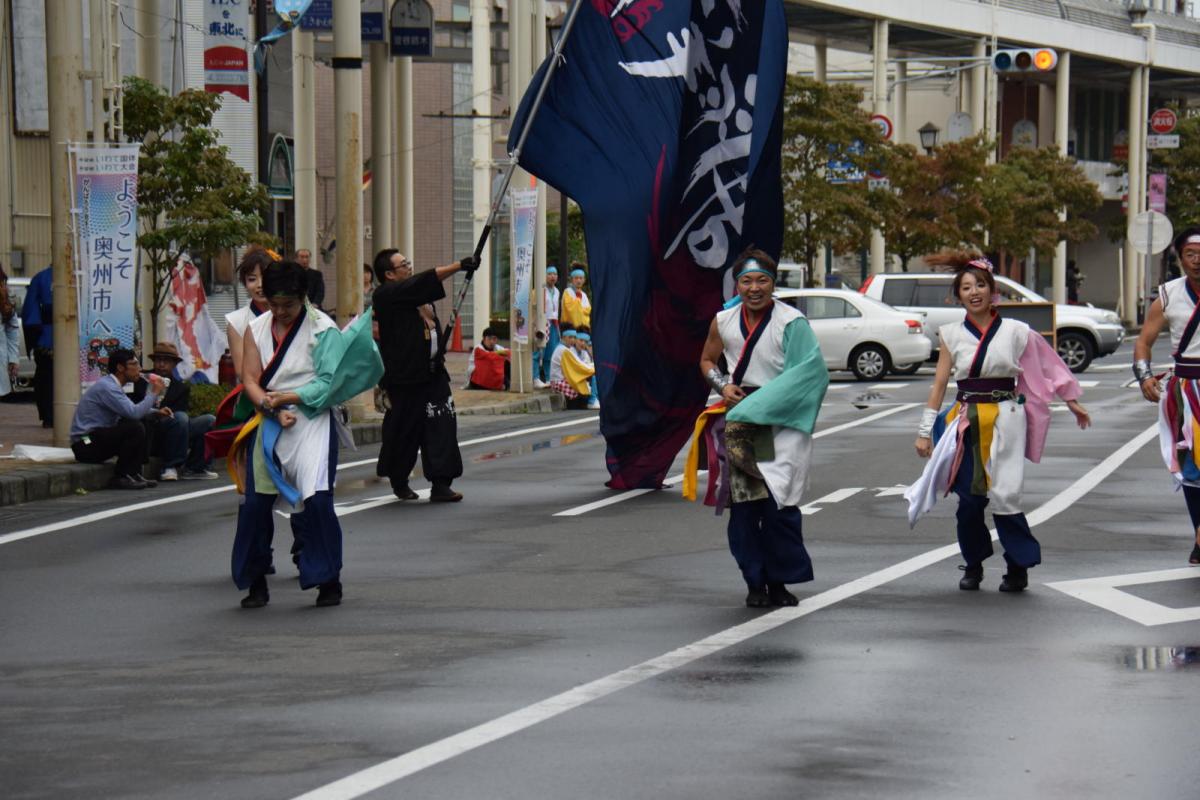 第15回奥州YOSAKOI in みずさわ2016その1 2016/09/18