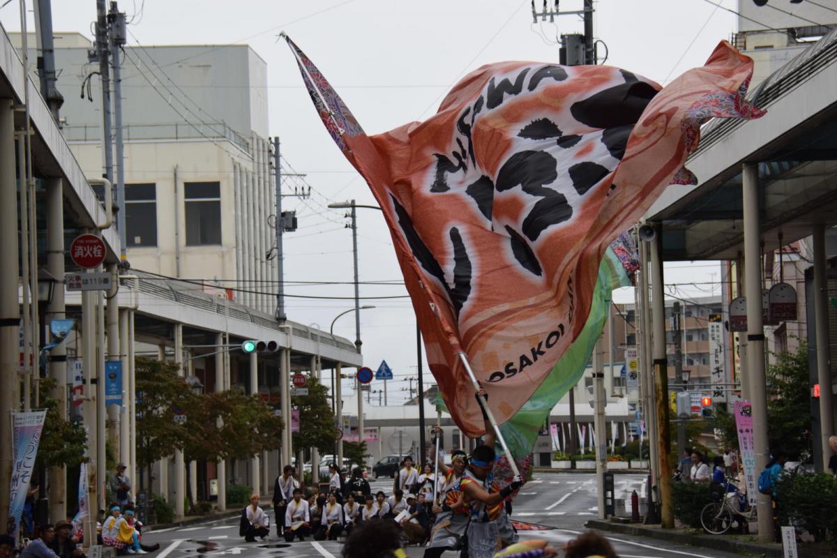 第15回奥州YOSAKOI in みずさわ2016その1 2016/09/18