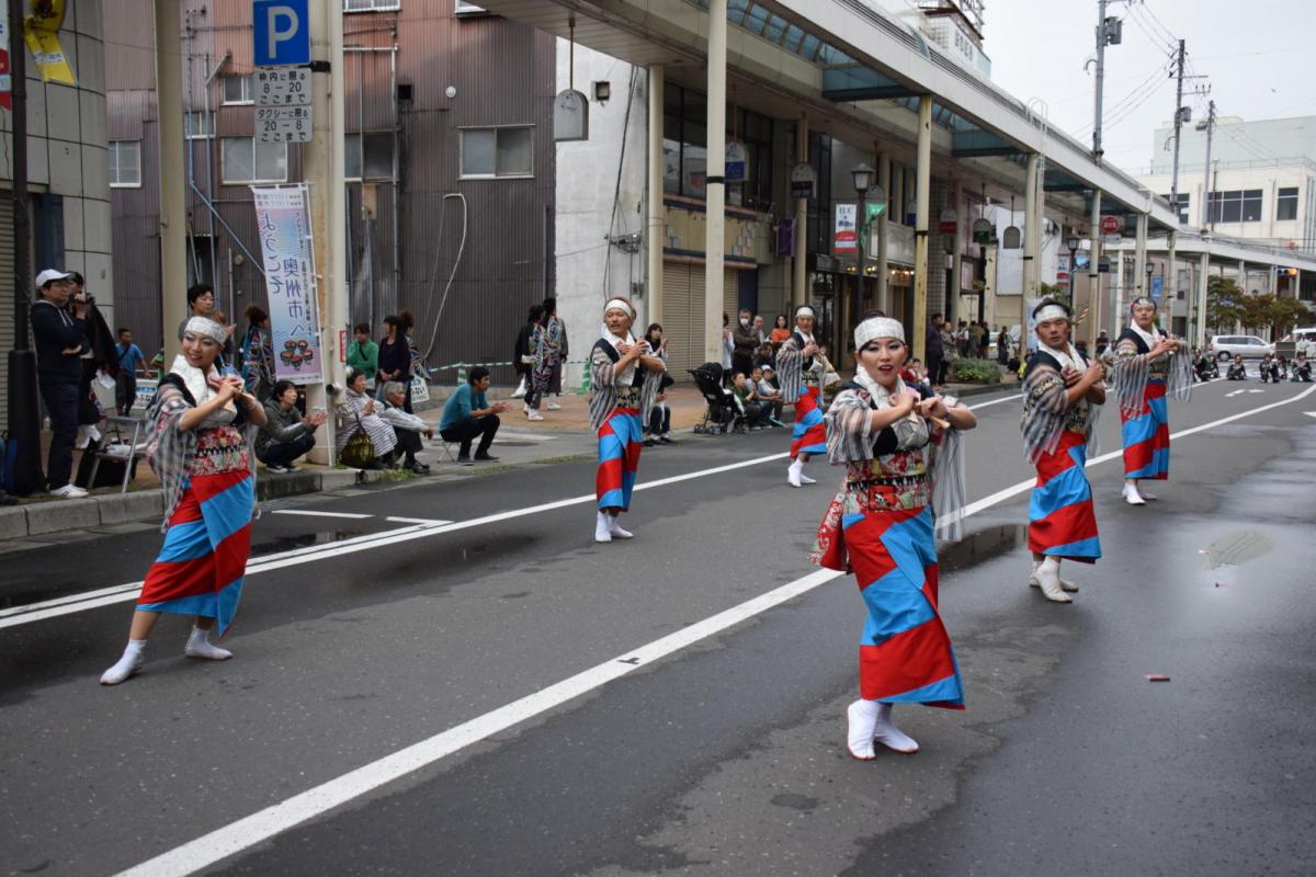 第15回奥州YOSAKOI in みずさわ2016その1 2016/09/18