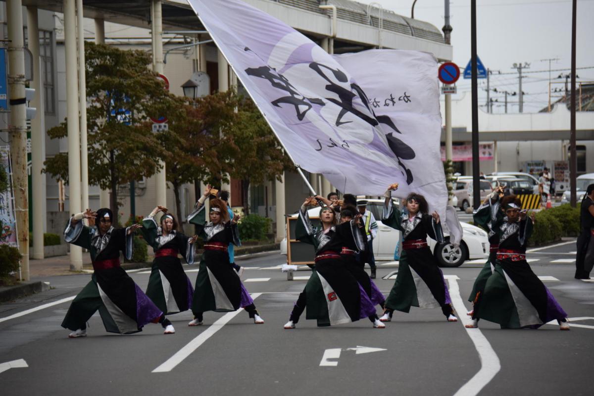 第15回奥州YOSAKOI in みずさわ2016その1 2016/09/18