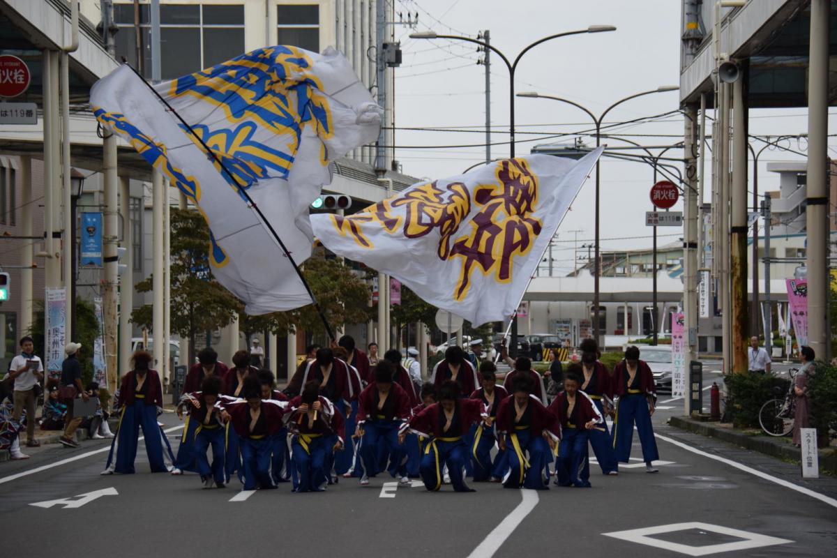 第15回奥州YOSAKOI in みずさわ2016その1 2016/09/18
