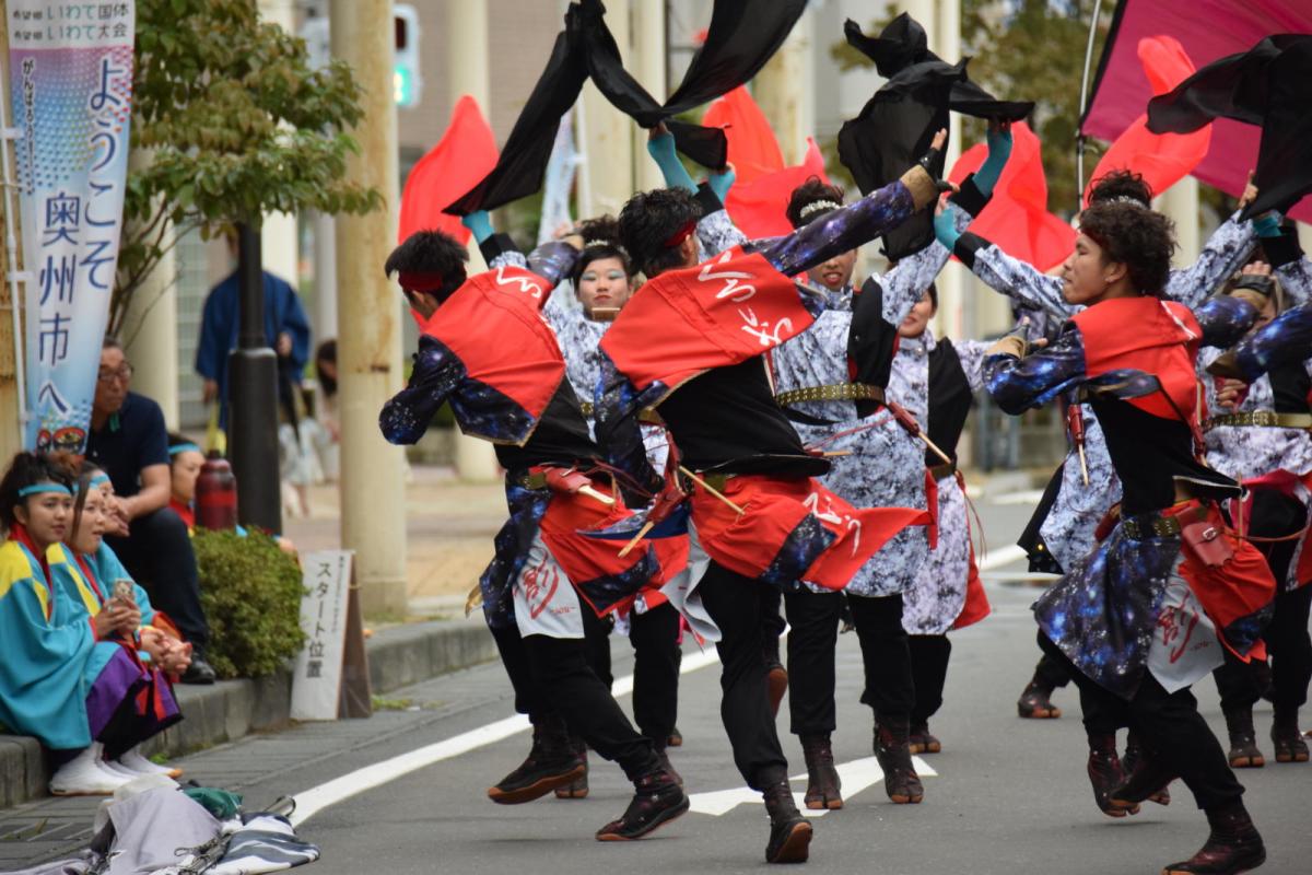 第15回奥州YOSAKOI in みずさわ2016その1 2016/09/18