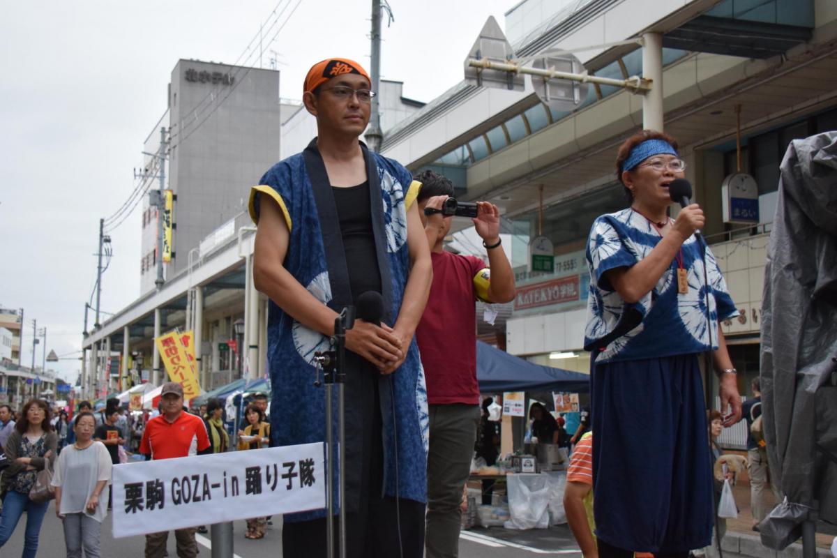 第15回奥州YOSAKOI in みずさわ2016その1 2016/09/18