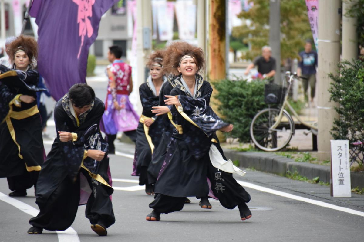 第15回奥州YOSAKOI in みずさわ2016その1 2016/09/18