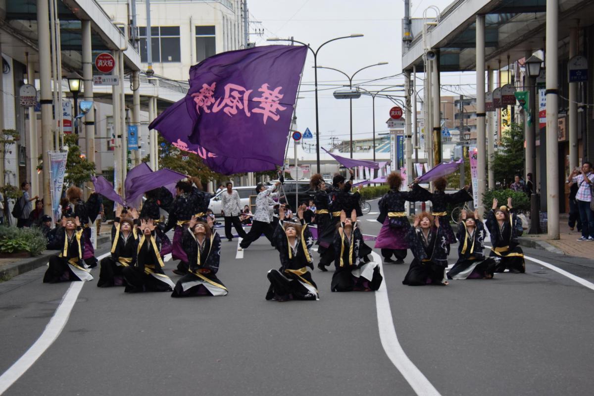 第15回奥州YOSAKOI in みずさわ2016その1 2016/09/18