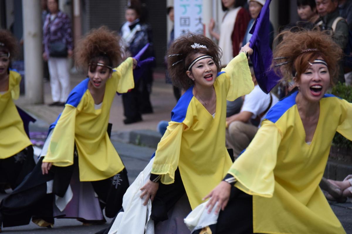 第15回奥州YOSAKOI in みずさわ2016その1 2016/09/18